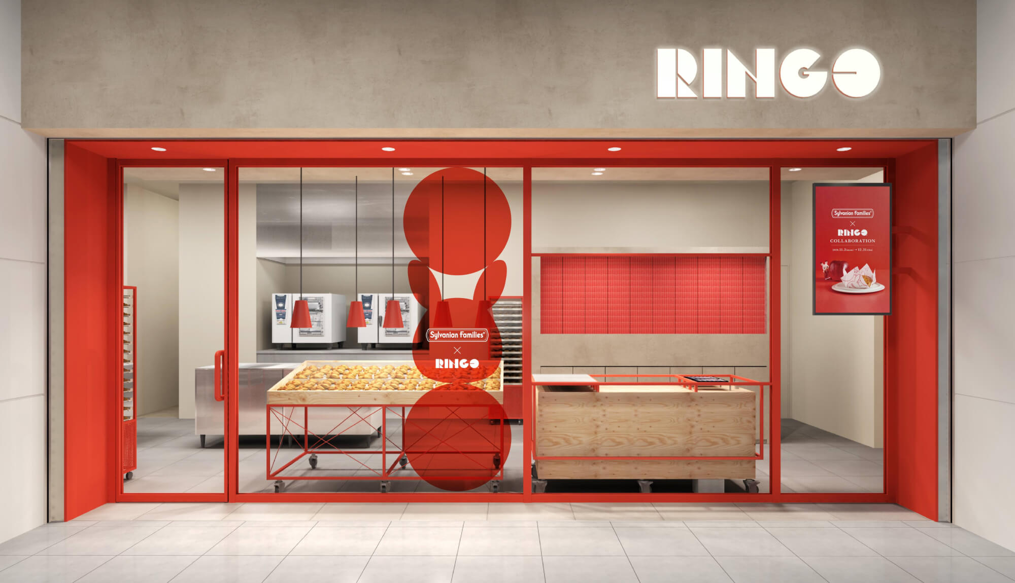 RINGO店舗
