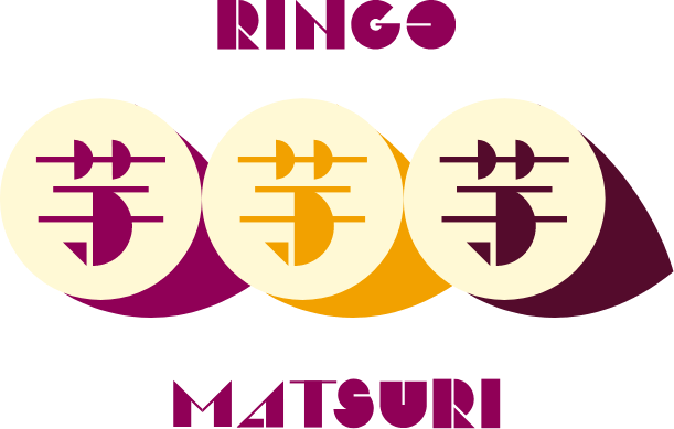 RINGO 芋 MATSURI