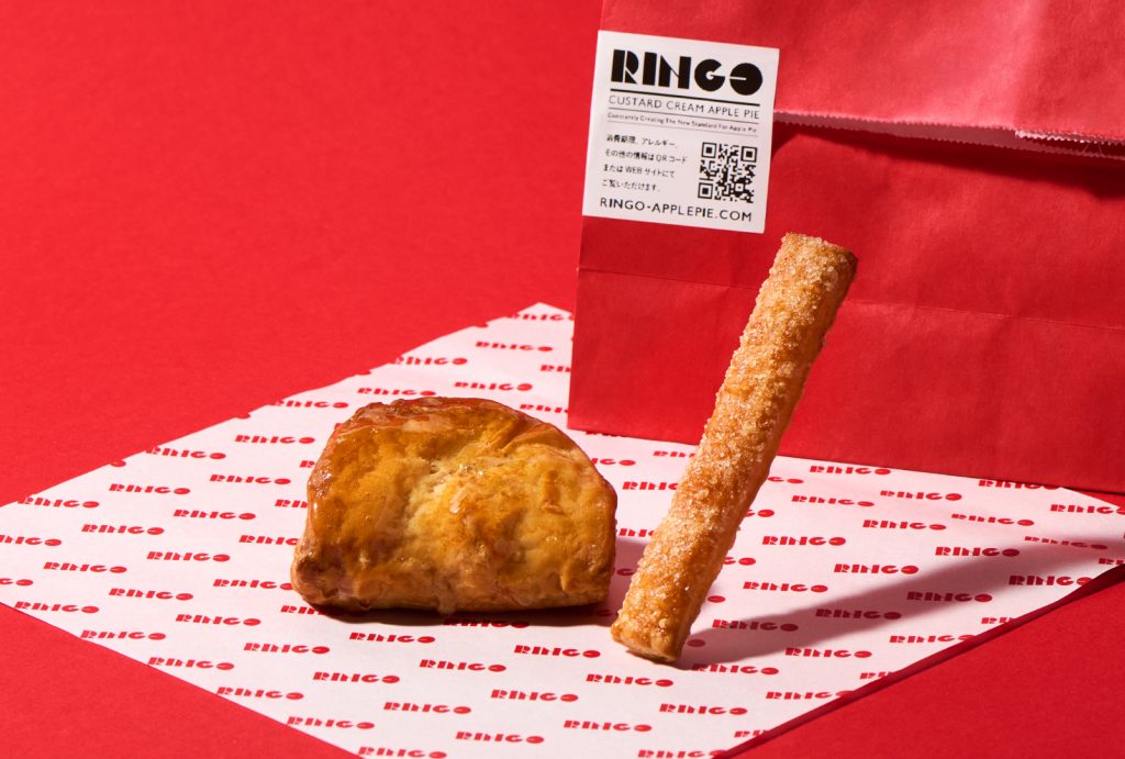 260519_RINGO_stick_releace_04